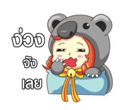 PICHY GIRL sticker #8323630