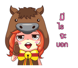 PICHY GIRL sticker #8323632