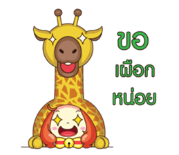 PICHY GIRL sticker #8323633