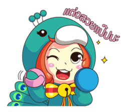 PICHY GIRL sticker #8323635