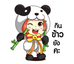 PICHY GIRL sticker #8323641