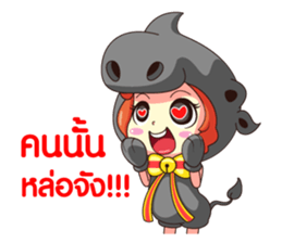 PICHY GIRL sticker #8323643