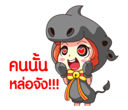 PICHY GIRL sticker #8323643