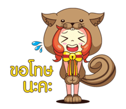 PICHY GIRL sticker #8323644