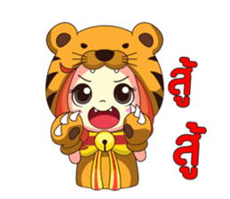 PICHY GIRL sticker #8323646