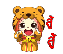 PICHY GIRL sticker #8323646