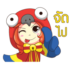 PICHY GIRL sticker #8323657