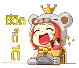 PICHY GIRL sticker #8323662