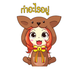 PICHY GIRL sticker #8323666