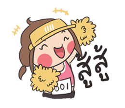 Run Run Run sticker #8323672