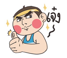 Run Run Run sticker #8323675