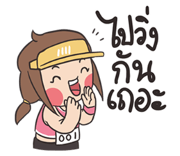 Run Run Run sticker #8323676