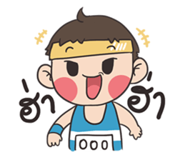 Run Run Run sticker #8323677