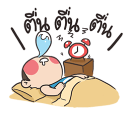 Run Run Run sticker #8323679