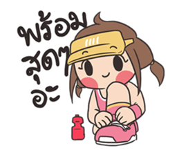 Run Run Run sticker #8323680