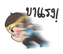 Run Run Run sticker #8323682