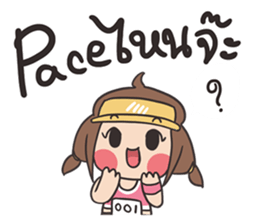 Run Run Run sticker #8323685