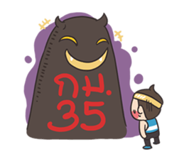 Run Run Run sticker #8323689