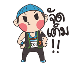 Run Run Run sticker #8323692