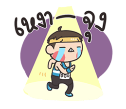 Run Run Run sticker #8323694