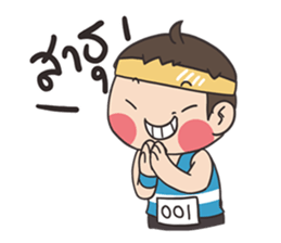 Run Run Run sticker #8323702