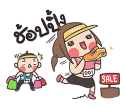 Run Run Run sticker #8323703