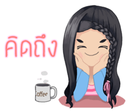 Ying Mi sticker #8323871