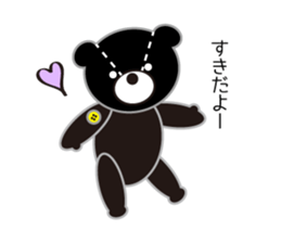 Kumatya sticker #8323991