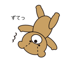 Kumatya sticker #8324011