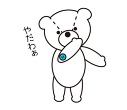 Kumatya sticker #8324020
