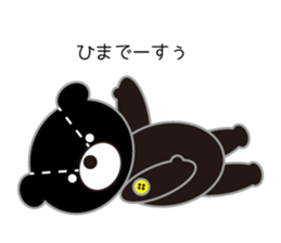 Kumatya sticker #8324021