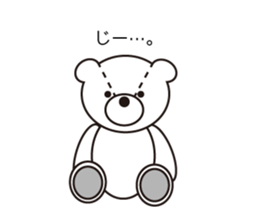 Kumatya sticker #8324024