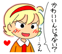 Too cute three sisters sticker #8323948