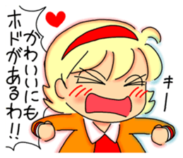 Too cute three sisters sticker #8323950