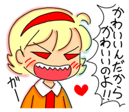 Too cute three sisters sticker #8323955