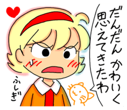 Too cute three sisters sticker #8323958