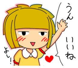 Too cute three sisters sticker #8323967