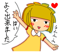 Too cute three sisters sticker #8323969