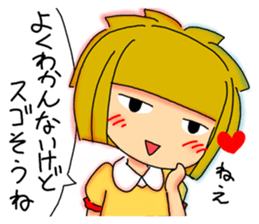 Too cute three sisters sticker #8323970