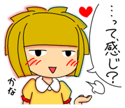 Too cute three sisters sticker #8323971