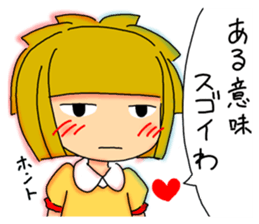 Too cute three sisters sticker #8323972