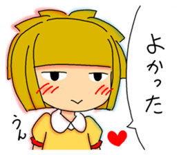 Too cute three sisters sticker #8323974