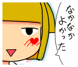 Too cute three sisters sticker #8323975