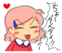 Too cute three sisters sticker #8323977