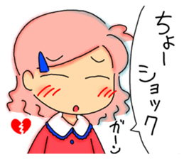 Too cute three sisters sticker #8323978