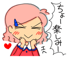 Too cute three sisters sticker #8323982