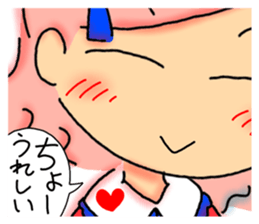 Too cute three sisters sticker #8323985