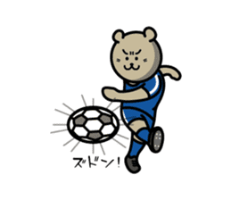 KUMAKUMA FOOTBALL CLUB STICKER Vol.3 sticker #8324069