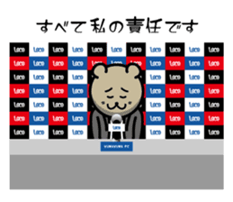 KUMAKUMA FOOTBALL CLUB STICKER Vol.3 sticker #8324075