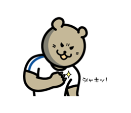 KUMAKUMA FOOTBALL CLUB STICKER Vol.3 sticker #8324084